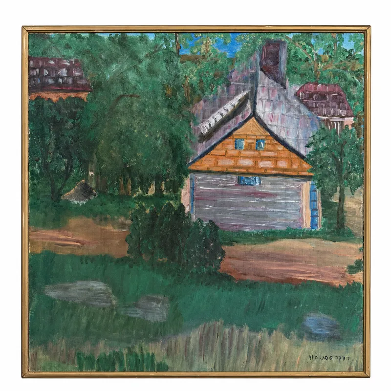 Country House in Greenery — full view